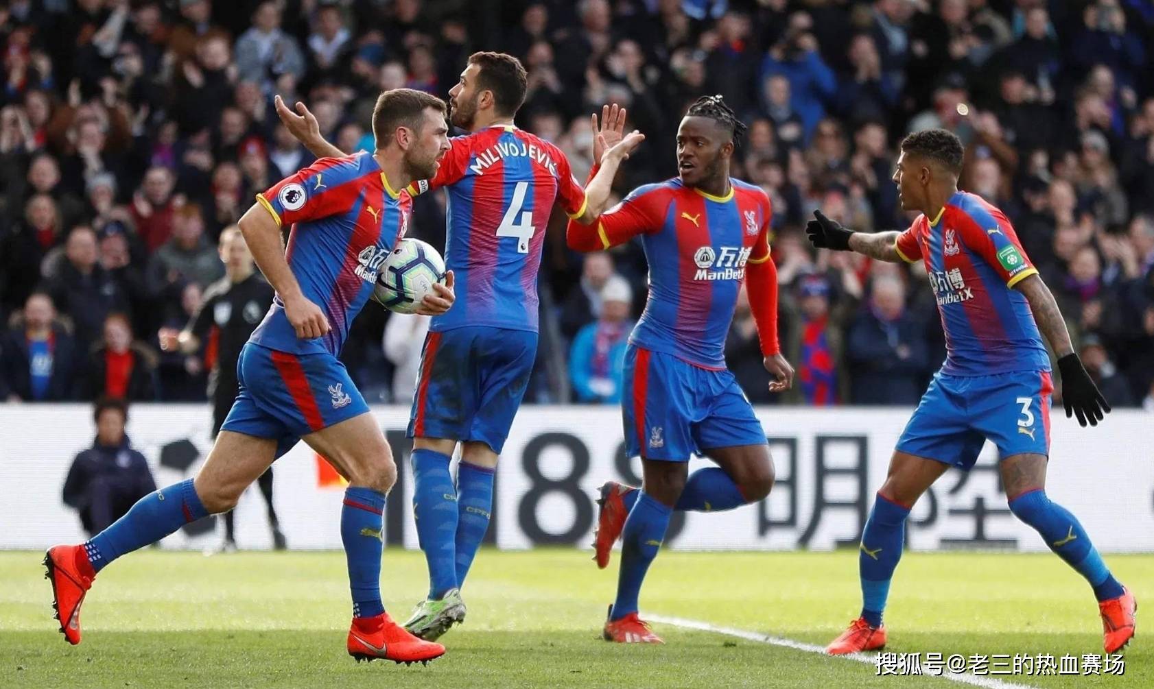 在遭遇严重 在遭遇严重